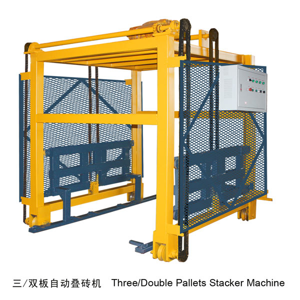 行走式疊磚機(jī) 自動疊磚機(jī)