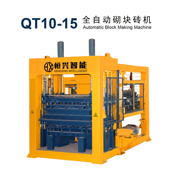 水泥制磚機 QT10-15免燒磚機 全自動磚機廠家